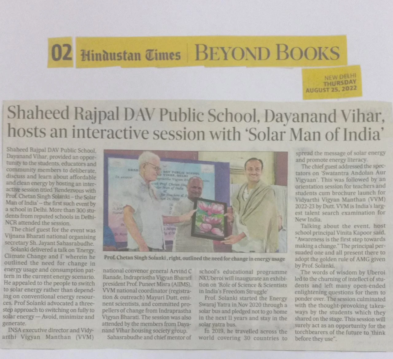 Shaheed Rajpal DAV Public School hosts an interactive session with ‘Solar Man of India’