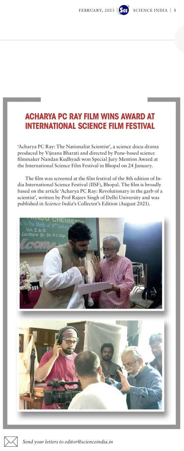 Acharya P.C. Ray film wins award at International Science Film Festival